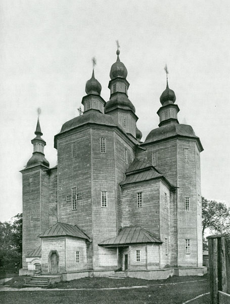 Народна архітектура